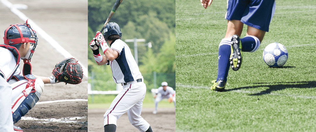 スポーツ障害